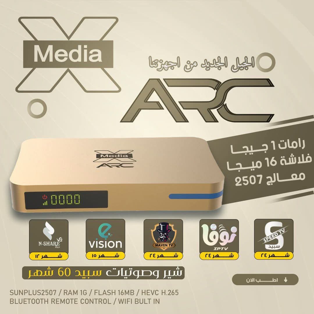 FB_IMG_1769208232724