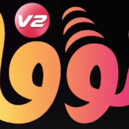 كود تفعيل نوفا 1/10