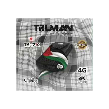 ترومان ريسيفر موديل 7K